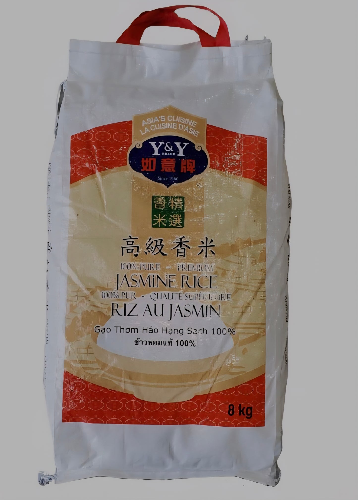 Premium Jasmine Rice – 8 kg Y&Y