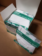 KN95 DISPOSABLE FOLDING MASK 20pcs/Box >95% FILTRATION- (Individually packed)/Store pick up available