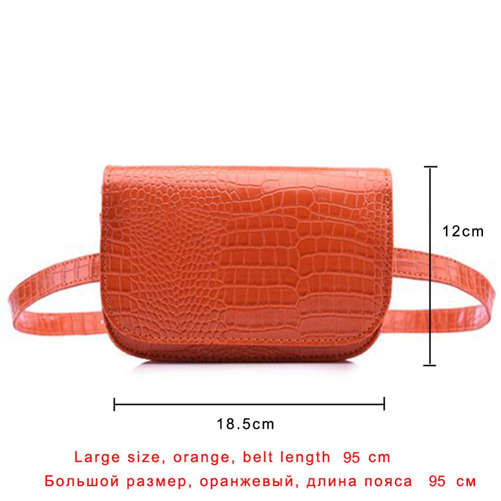 Vintage Waist Bag Women Alligator PU Leather Belt Bag Waist Pack Travel Belt Wallets Fanny Bags Ladies Fit 5.5 inches phones