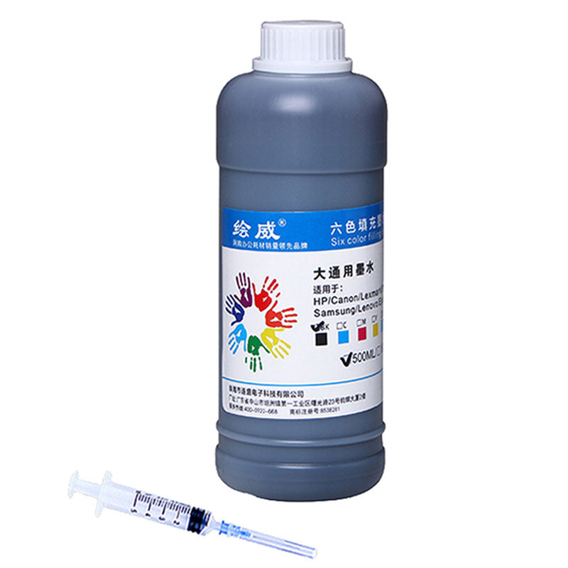 HWDID 500ml Black Universal Dye ink Refill kit for Ink cartridge CISS for HP for Canon for Epson for Brother Inkjet Printer