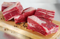 Fresh Beef Short Ribs