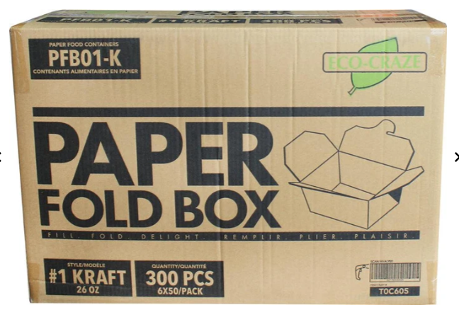 Kraft Take out boxes All sizes are available. #1, # 2, # 3, # 4, # 8