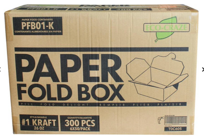 Kraft Take out boxes All sizes are available. #1, # 2, # 3, # 4, # 8