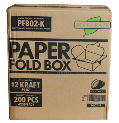 Kraft Take out boxes All sizes are available. #1, # 2, # 3, # 4, # 8