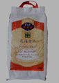 Premium Jasmine Rice – 8 kg Y&Y