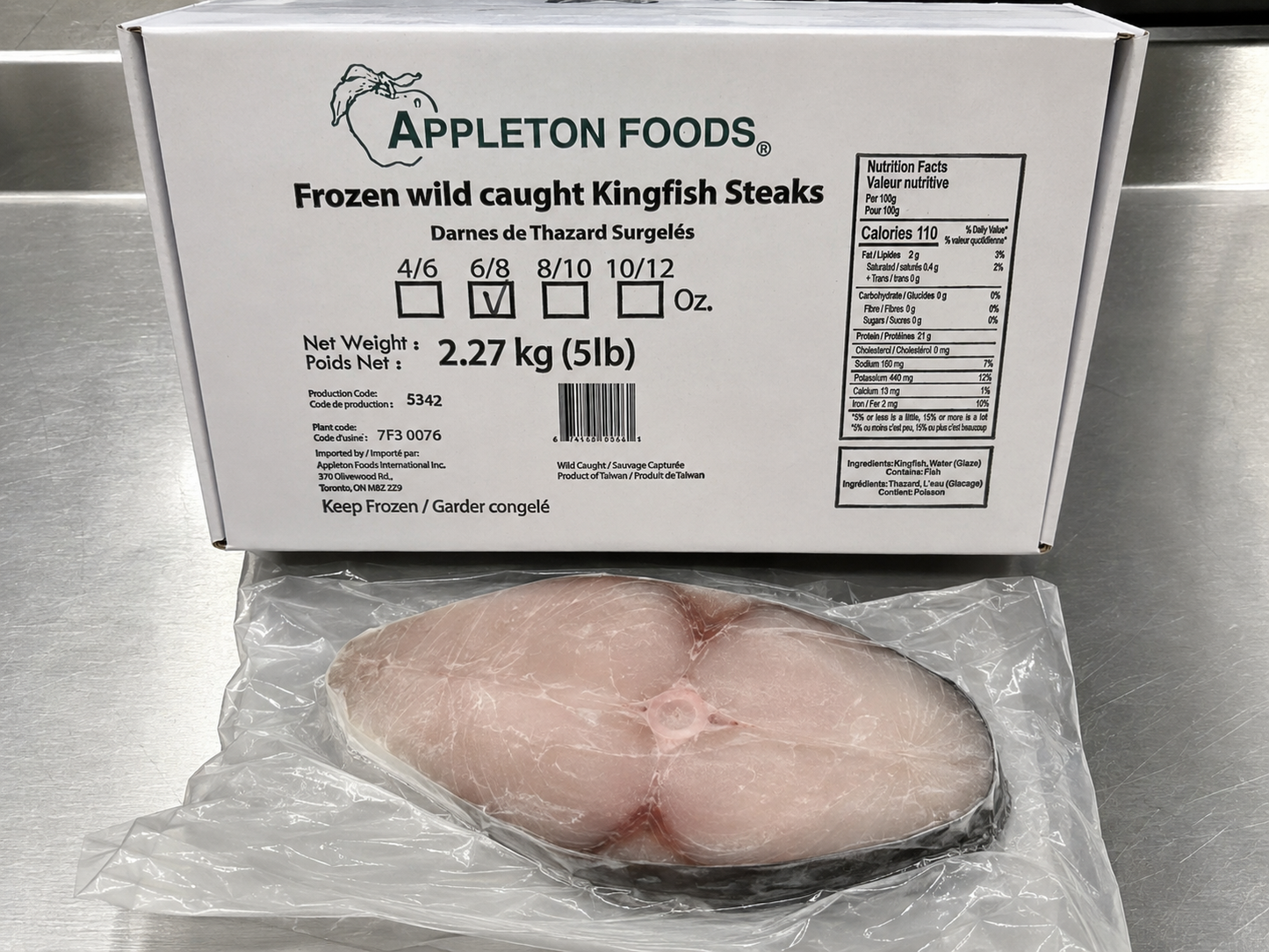 Fish Frozen Wild Caught Kingfish Steaks Clean and excellent taste. 
(French: Darnes de Thazard Surgelés)