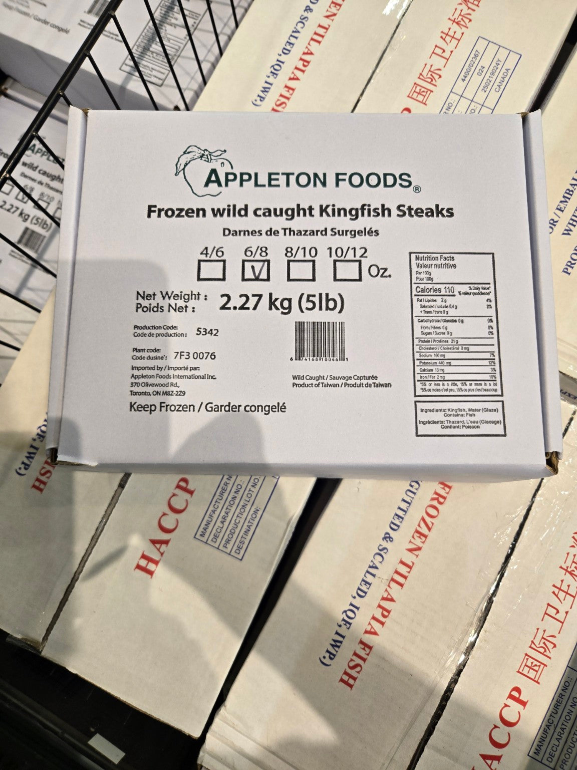 Fish Frozen Wild Caught Kingfish Steaks Clean and excellent taste. 
(French: Darnes de Thazard Surgelés)