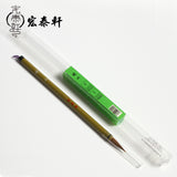 1Piece Weasel Hair Calligraphy Brush Pen Chinese Traditional Brush For Painting Writing Artist Drawing Brush Art Supplies Mb2001