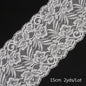 2 yard 15cm Stretch Elastic Lace Ribbon Fabric DIY Garment Accessories Sewing Trim Wedding Decoration