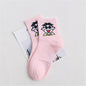 2018 Spring Summer  High Quality Cute Funny Harajuku Cartoon Women Socks Animals Pattern Casual Cotton Short Socks for female