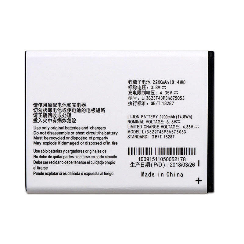 2200mAh Li3822T43P3h675053 Battery for ZTE Blade QLux Q Lux A430 Q Lux 3g 4g Beeline Pro High Quality