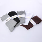5 pairs/Lot Men Socks Cotton Long Good Quality Business Harajuku Diabetic Fluffy Socks Meias Masculino Calcetines no box