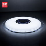 Modern LED ceiling Lights RGB Dimmable 25W 36W 52W APP Remote control Bluetooth Music light foyer bedroom Smart ceiling lamp