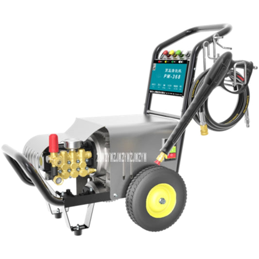 PM-368 Automatic High Pressure Car Wash Shop Cleaning Machine 2.4KW Commercial High Power Professional Car Washing Machine 220V