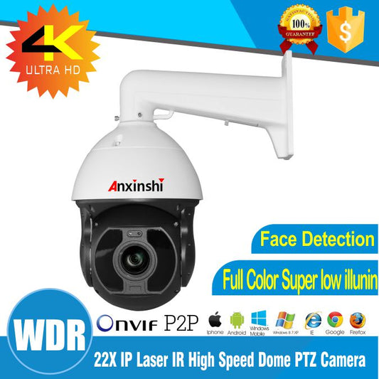 Starlight IP PTZ Sony IMX226 WDR 120 DB 4K IP PTZ HD Hi3519A 22X IP  Analysis IR 300M  People Gathering face detection camera