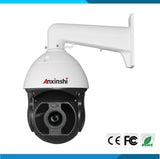 Starlight IP PTZ Sony IMX226 WDR 120 DB 4K IP PTZ HD Hi3519A 22X IP  Analysis IR 300M  People Gathering face detection camera