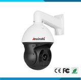 Starlight IP PTZ Sony IMX226 WDR 120 DB 4K IP PTZ HD Hi3519A 22X IP  Analysis IR 300M  People Gathering face detection camera