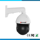 Starlight IP PTZ Sony IMX226 WDR 120 DB 4K IP PTZ HD Hi3519A 22X IP  Analysis IR 300M  People Gathering face detection camera