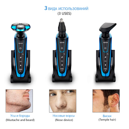 TINTON LIFE Washable Rechargeable Electric Shaver Electric Shaving Men Beard Shaving Machine Razor Rechargeable