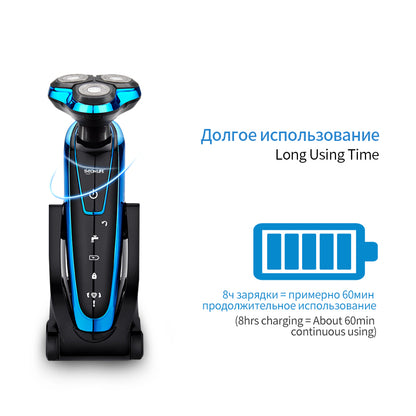 TINTON LIFE Washable Rechargeable Electric Shaver Electric Shaving Men Beard Shaving Machine Razor Rechargeable