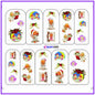 UPRETTEGO NAIL ART WATER DECAL SLIDER NAIL STICKER XMAS CHRISTMAS SANTA CLAUSE BELL SNOW MAN TREE CAP BOP088-095