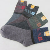 VERIDICAL 10 pairs/lot men short socks cheap formal work socks Imitation wool business dress socks Fit EU39-45 free shipping