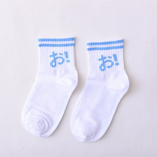 Women Daily Socks Harajuku Korea Japanese Cotton Kitten Flame Ulzzang Socks Men Chinese Cactus Gun Shark Alien Students Socks