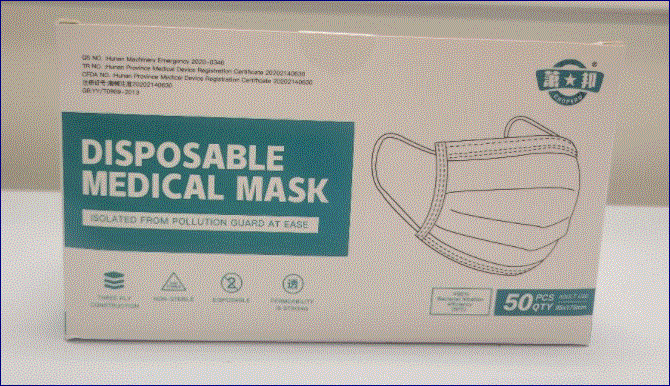 Disposable Protective Face Mask 3ply 50pcs/Box CURBSIDE PICK UP AVAILABLE