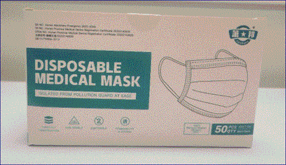 Disposable Protective Face Mask 3ply 50pcs/Box CURBSIDE PICK UP AVAILABLE