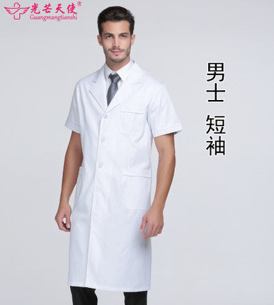 White Coat Long Sleeve Doctor Dress Female Doctor Dress White Coat Short Sleeve Men Slim Nurse Suit Clothes Uniform