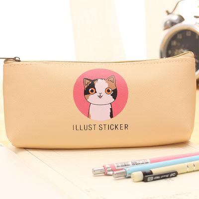 Creative Happy Cats Family Pu Leather Waterproof Pencil Case Stationery Storage Bag School Office Supply Escolar Papelaria