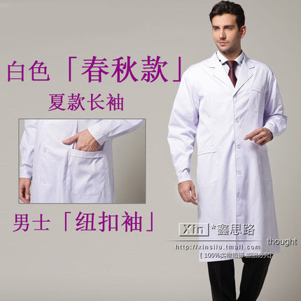 White Coat Long Sleeve Doctor Dress Female Doctor Dress White Coat Short Sleeve Men Slim Nurse Suit Clothes Uniform