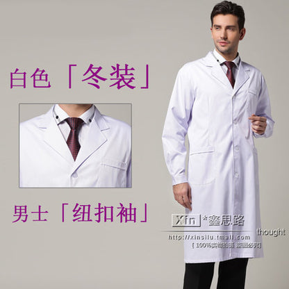 White Coat Long Sleeve Doctor Dress Female Doctor Dress White Coat Short Sleeve Men Slim Nurse Suit Clothes Uniform