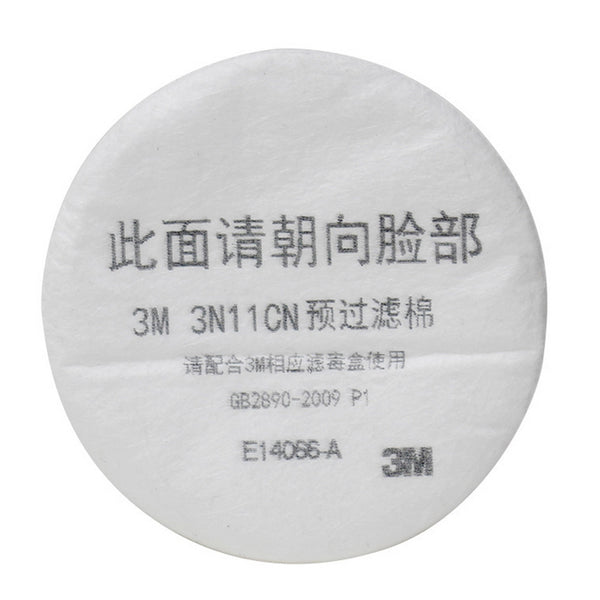 10pcs 3M 3N11CN Filter cotton 3M 1211 Gas Mask Supporting  Dust Filter KN90 Pro Anti Industrial Construction Dust Pollen Haze