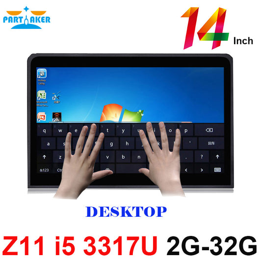 Partaker Elite Z11 Desktop All In One PC With 14 Inch Desktop 10 Points Capacitive Touch Screen Intel Core I5 3317u