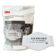 10pcs 3M 1701CN Filter cotton 3M 1211 Gas Mask Supporting  Dust Filter KN90 Pro Anti Industrial Construction Dust Pollen Haze