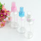 New 10Pcs Clear 100ml Empty Spray Bottle Travel Plastic Perfume Atomizer Color Randomly