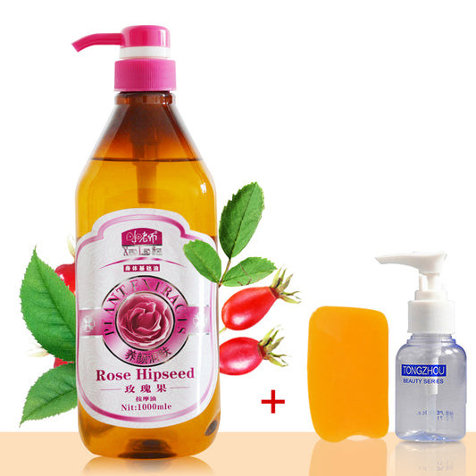 SPA Rose Hips Massage Compound Oils Base Oil  For Beauty Salon Equipment 1000g With Free Gift