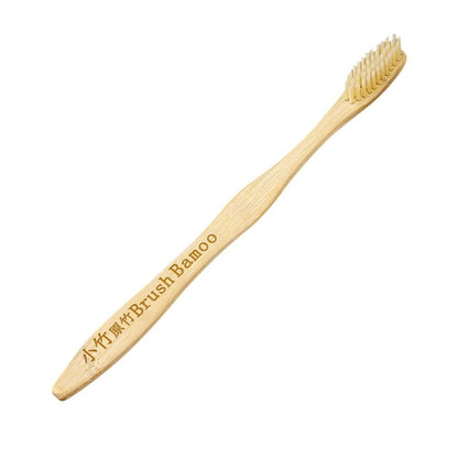 Soft Hair Bamboo Toothbrush Adults Teeth Cleaning Tool Eco-friendly Tooth Brush Ultra Soft Household Toothbrush