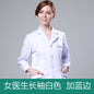 White Coat Long Sleeve Doctor Dress Female Doctor Dress White Coat Short Sleeve Men Slim Nurse Suit Clothes Uniform