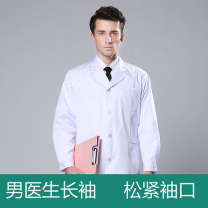 White Coat Long Sleeve Doctor Dress Female Doctor Dress White Coat Short Sleeve Men Slim Nurse Suit Clothes Uniform