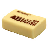 4B Super Mini Small Beige Drawing Writing Cleaner Art Rubbers Children School Supplies Stationery Pencils Eraser