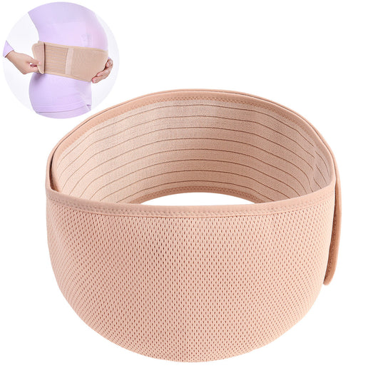 ROSENICE Women's Belly Band Comfortable Breathable Adjustable Maternity Belt for Lower Back and Pelvic Support
