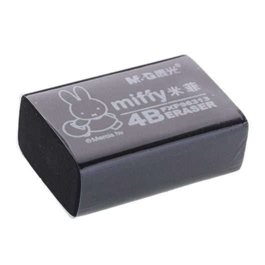 Black Premium Latex Erasers Office School Art Drawing Stationery Novelty Clean High- Quality Soft Rubber Supplies