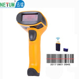 Wireless Laser Barcode Scanner Portable High Sensitive Bar Code Reader/Scaner for POS and Inventory HW-LF2
