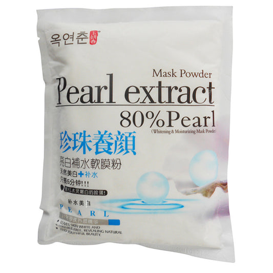 SPA 80% Pearl Powder Extract 500g Nanopore Acne Speckle Whitening Moisturizing Firming Mask Powder Hospital Equipment