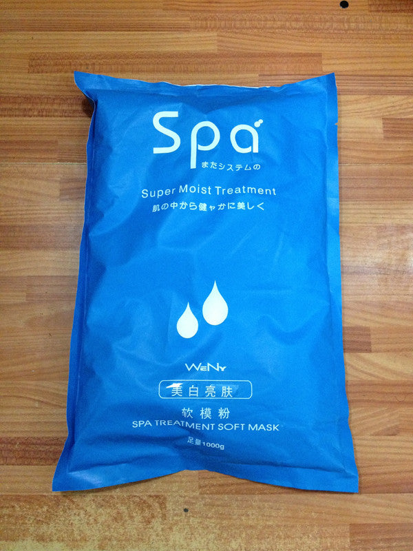 SPA Repair Whitening Moisturizing Mask Powder 850g Beauty Mask Anti Aging Wrinkle High End Salon Equipment