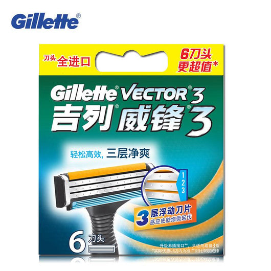 Gillette Vector 3 Shaving Men Razor Blades (Three Layer Shaver Blades with 6 Bits)