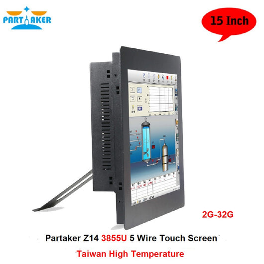 Partaker Elite Z14 15 Inch Taiwan High Temperature 5 Wire Touch Screen Celeron 3855u Industrial Touch Screen Panel PC 2MM Panel