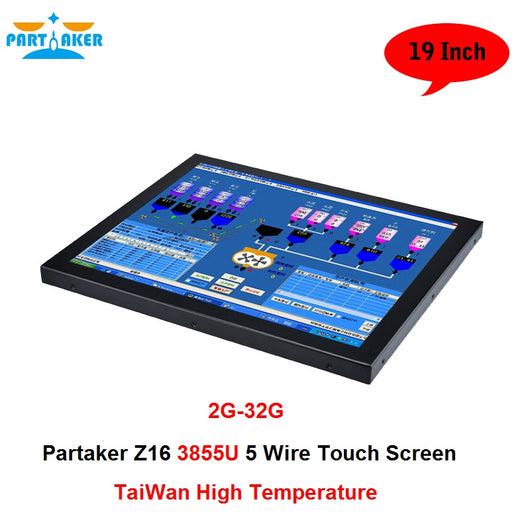 Industrial Touch Screen PC With 19 Inch Taiwan High Temperature 5 Wire Touch Screen Intel Celeron Dual Core 3855U